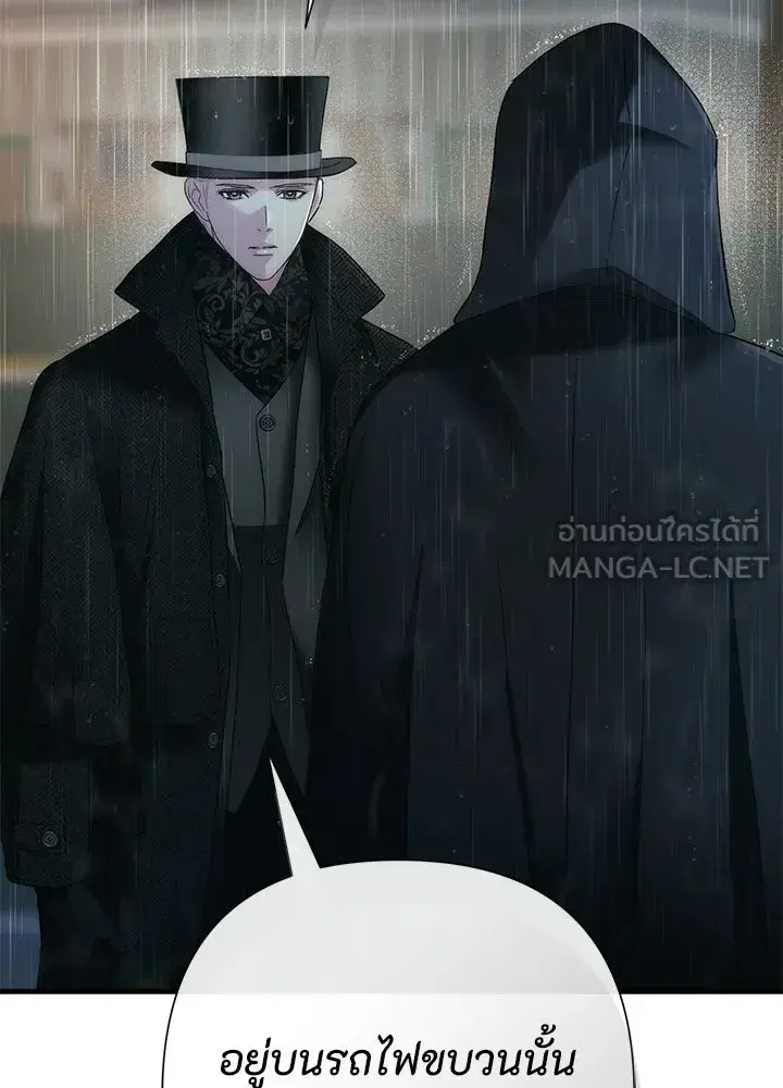 หน้า 84 จาก 128
