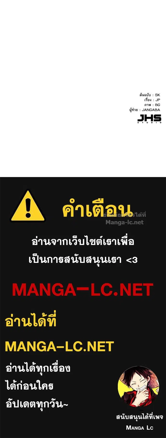หน้า 106 จาก 107