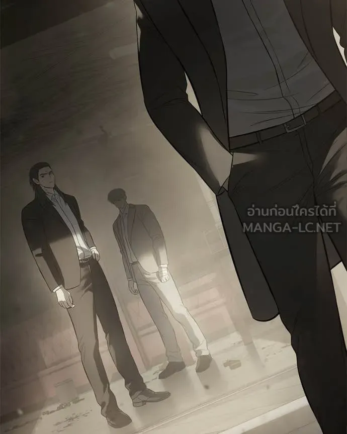 หน้า 201 จาก 239