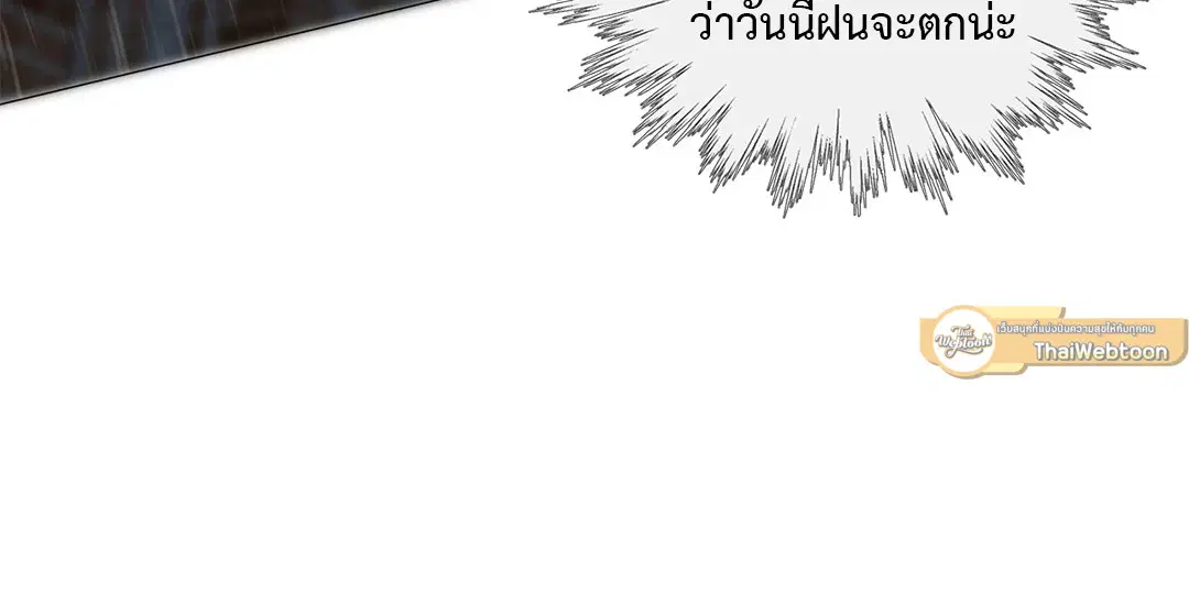 หน้า 21 จาก 68
