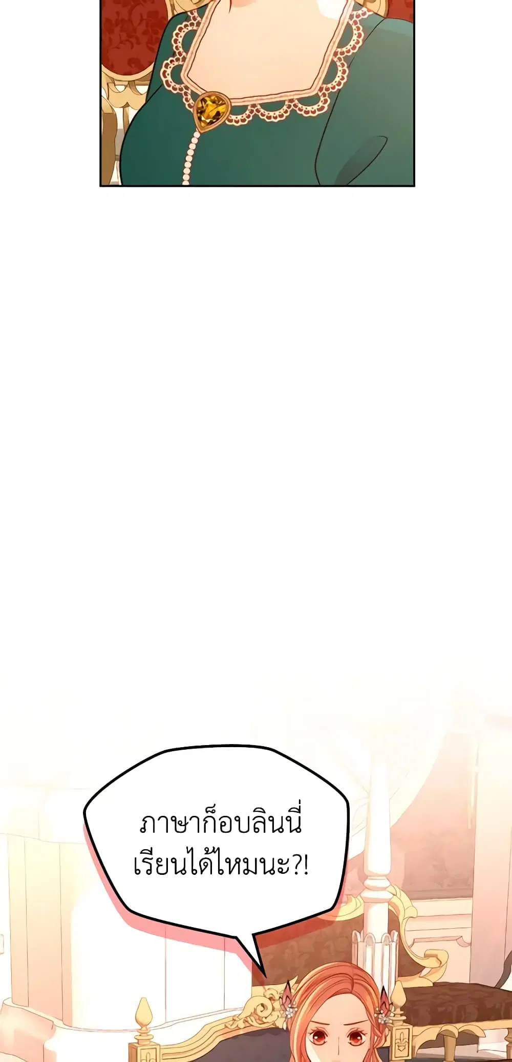 หน้า 9 จาก 58