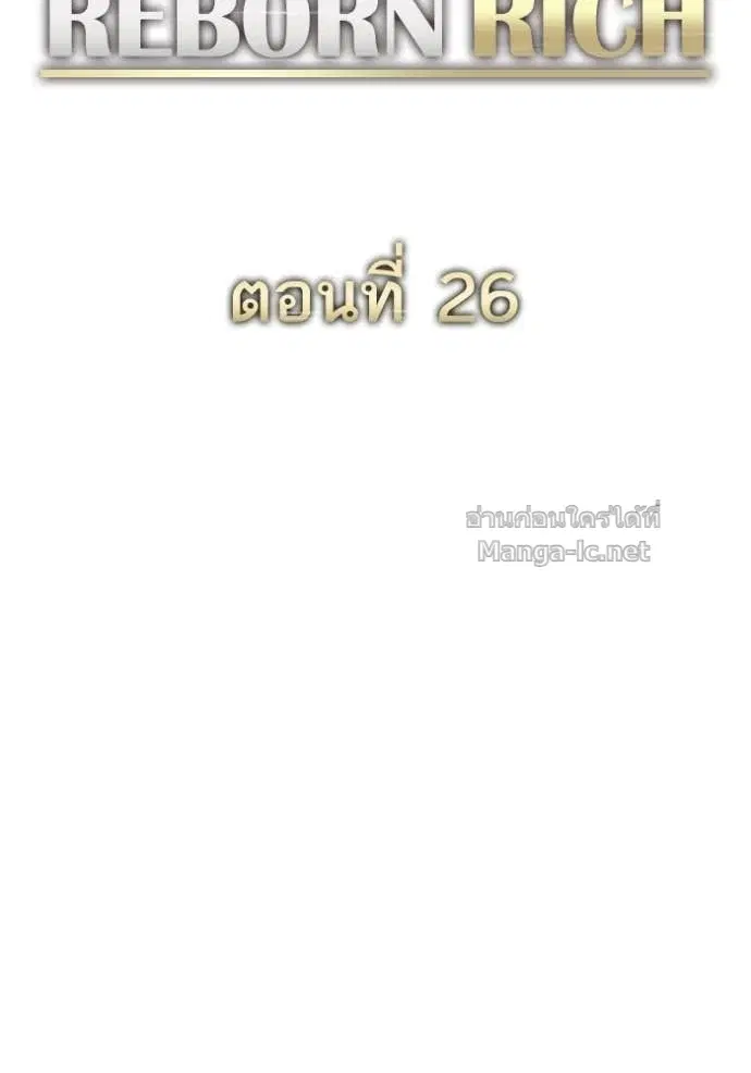 หน้า 101 จาก 134