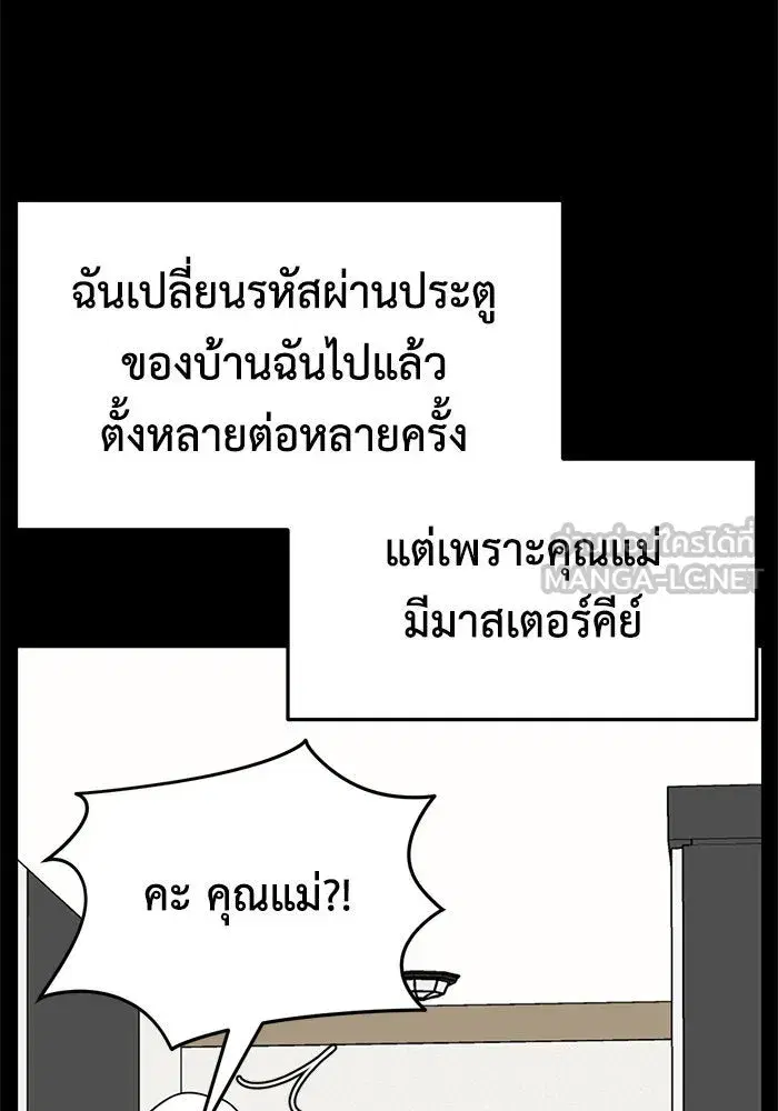 หน้า 66 จาก 218