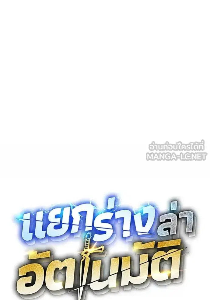 หน้า 19 จาก 136