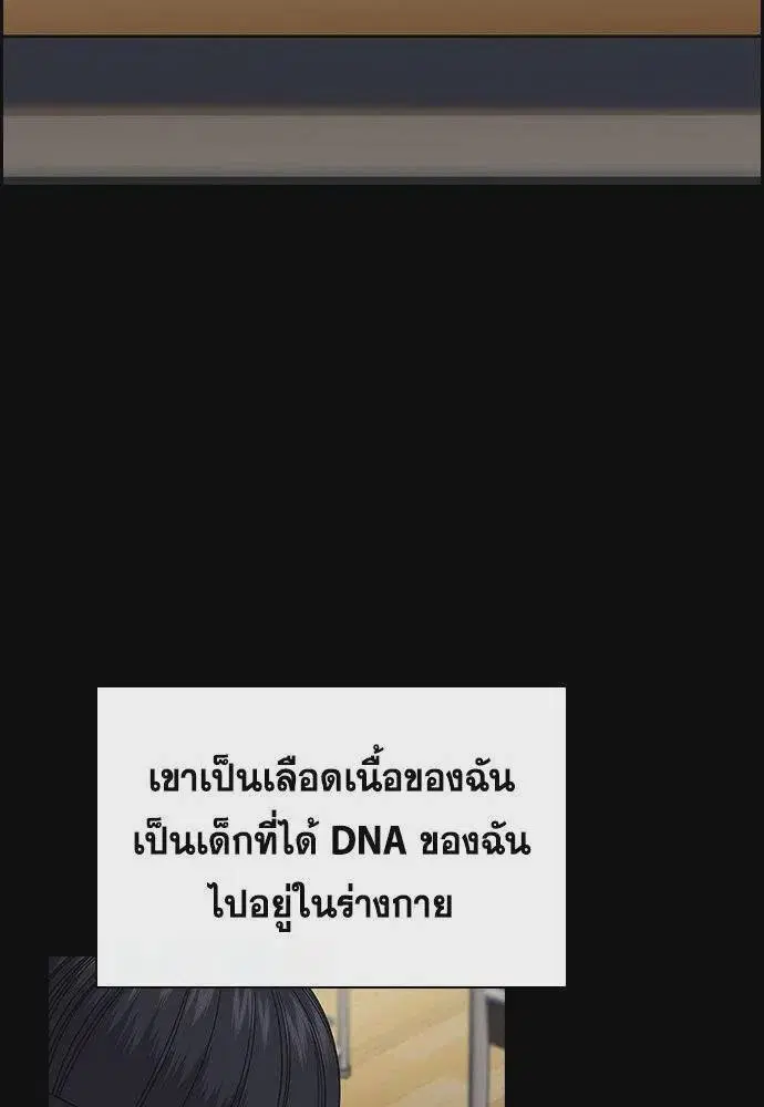 หน้า 35 จาก 127