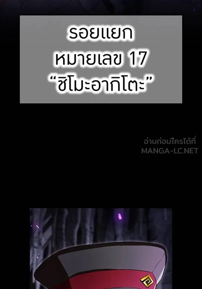 หน้า 5 จาก 169