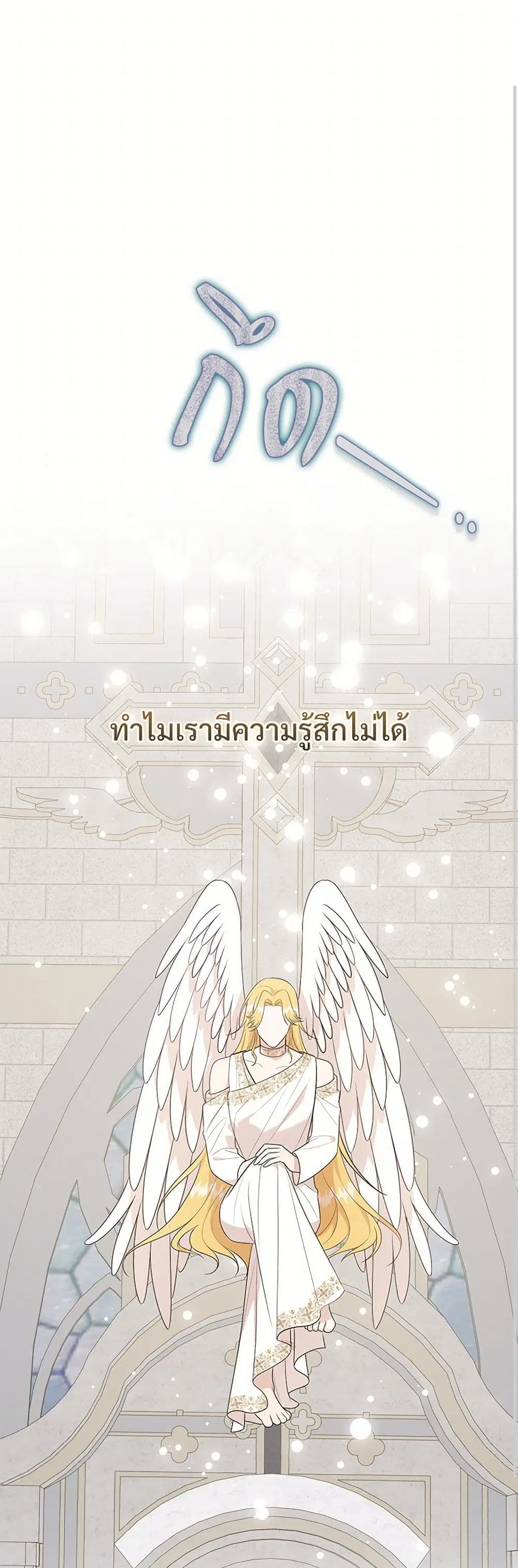 หน้า 1 จาก 35