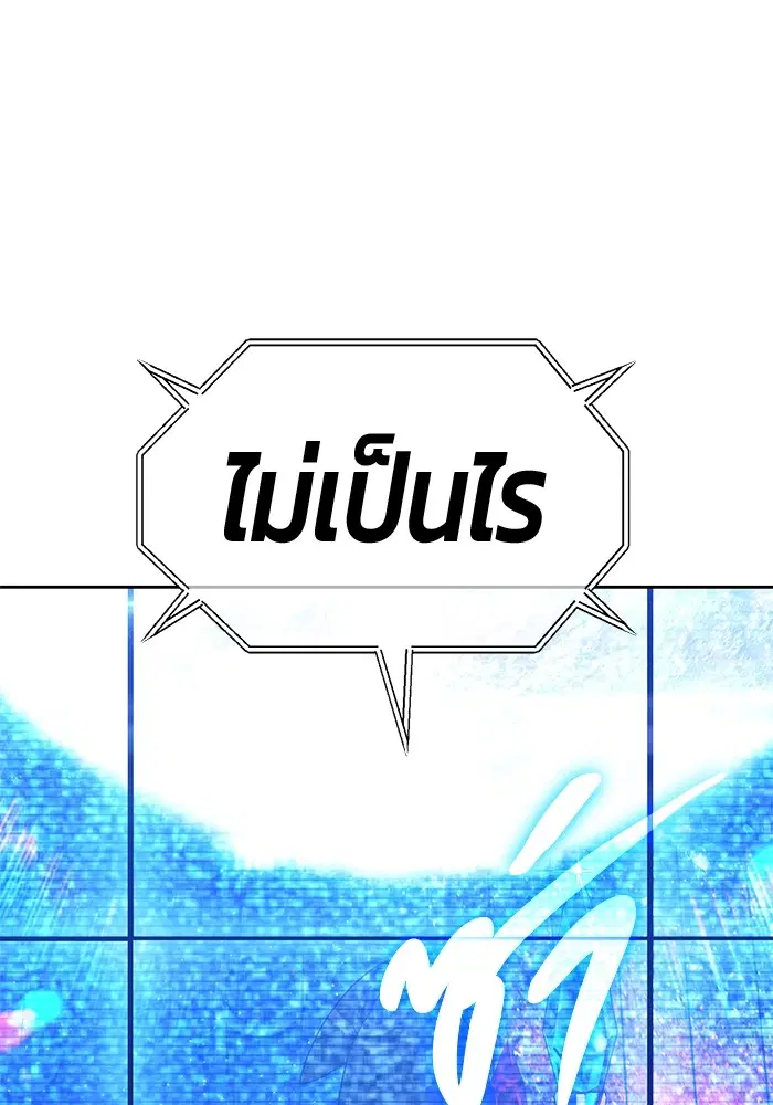 หน้า 419 จาก 448