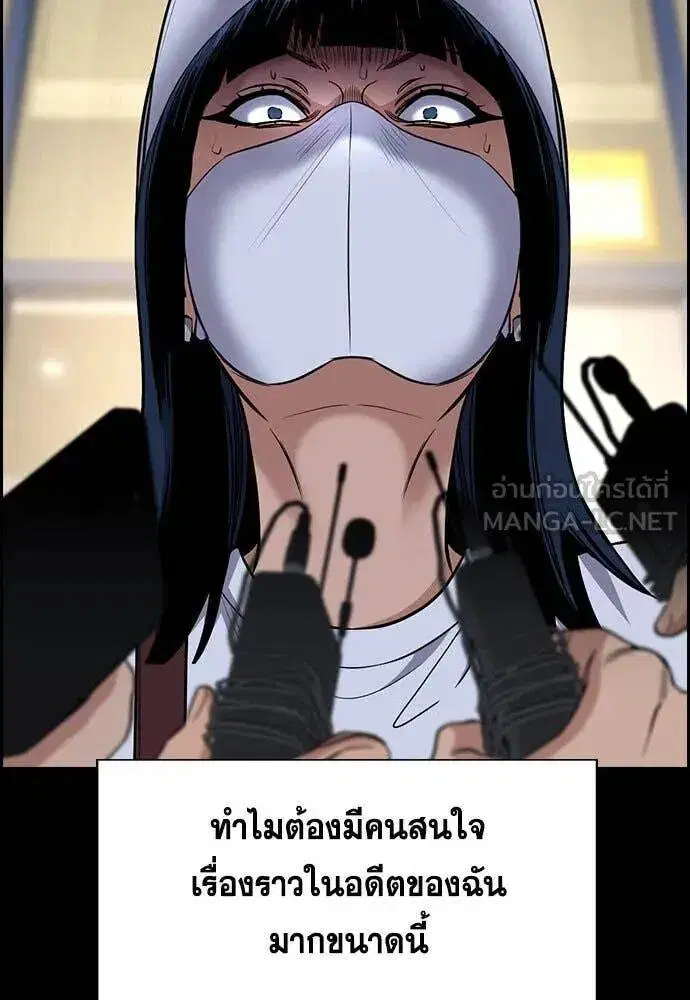 หน้า 52 จาก 130