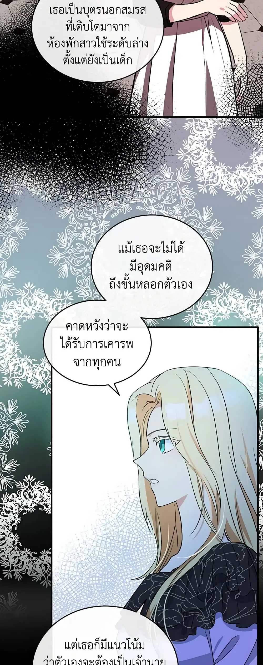 หน้า 4 จาก 45