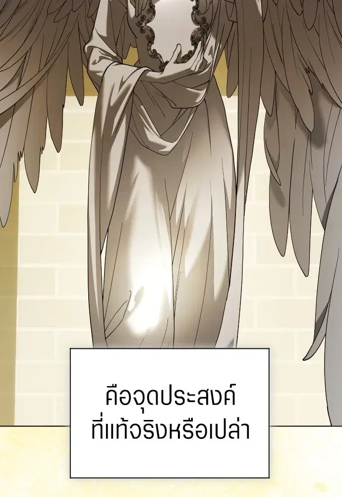 หน้า 131 จาก 139