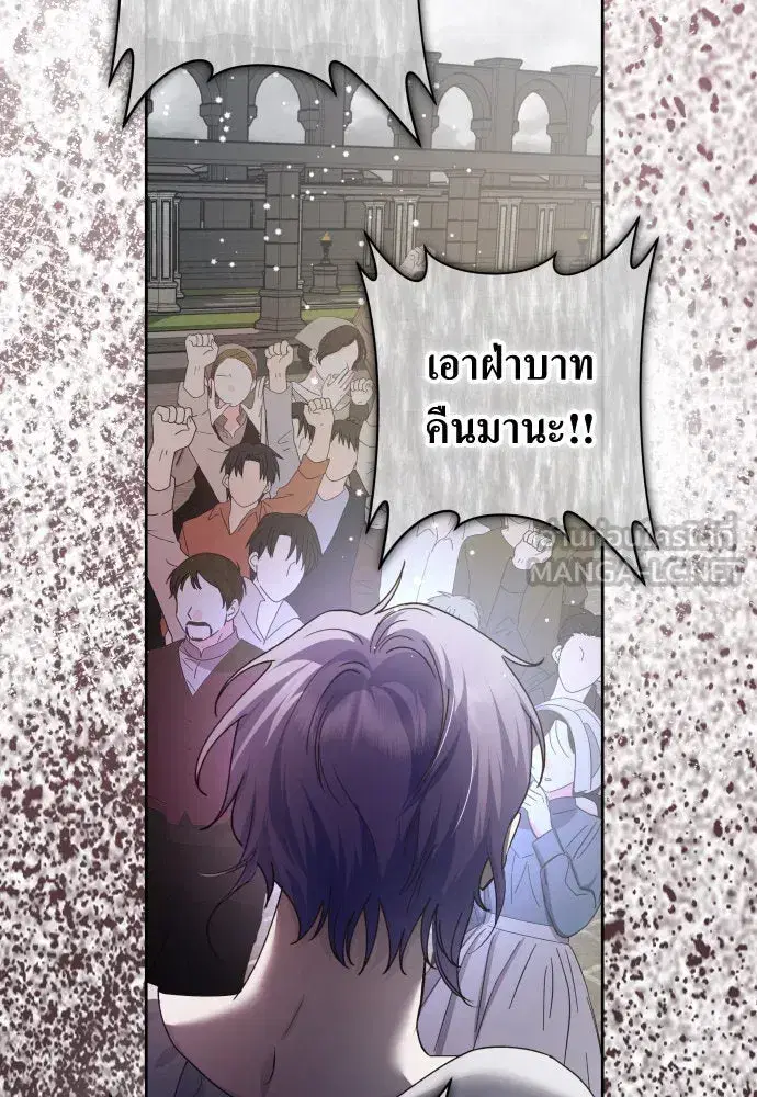หน้า 105 จาก 140