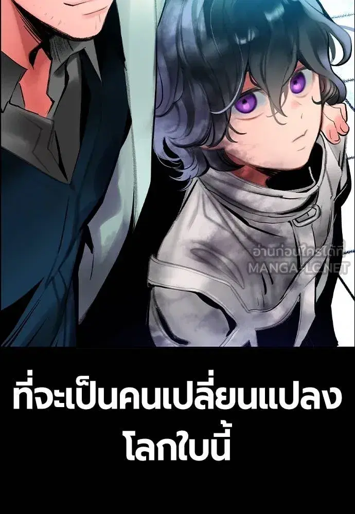 หน้า 127 จาก 173