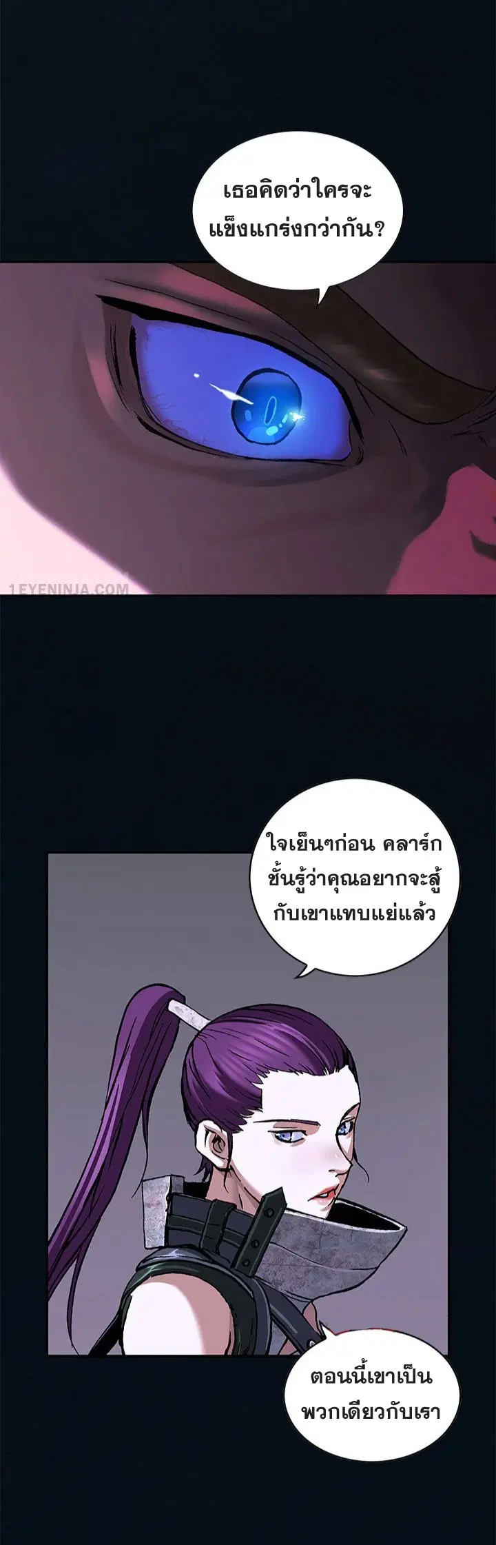 หน้า 13 จาก 27