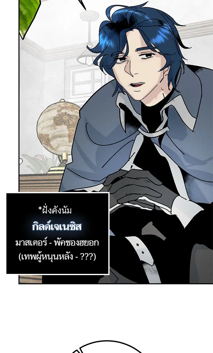 หน้า 6 จาก 91