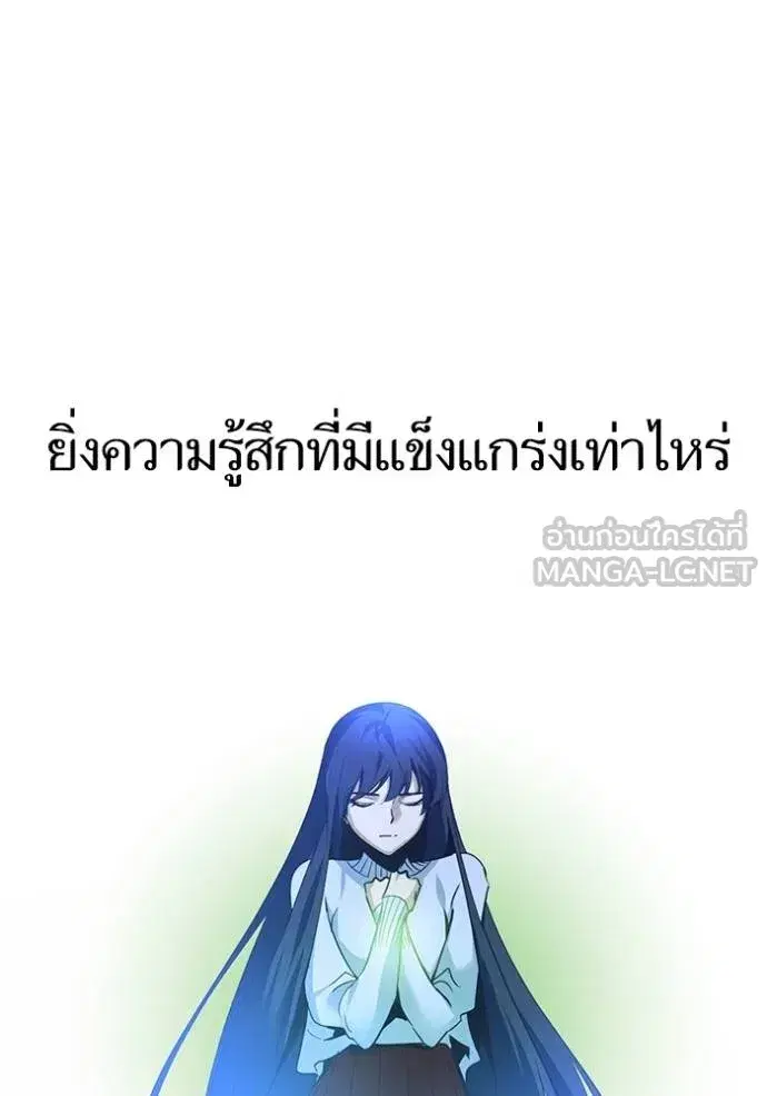หน้า 48 จาก 154