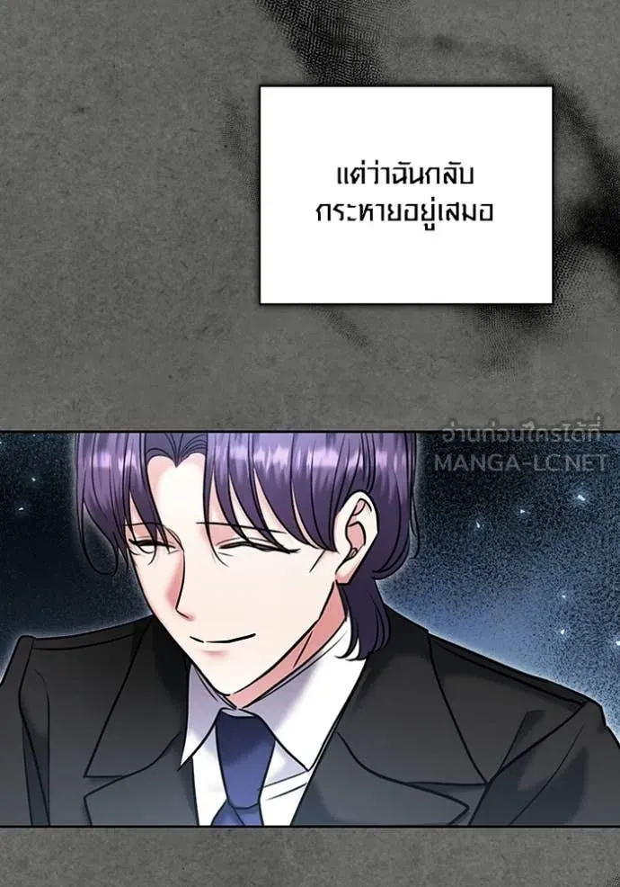 หน้า 96 จาก 133