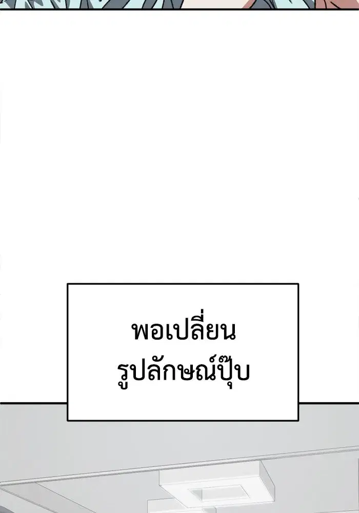 หน้า 17 จาก 183