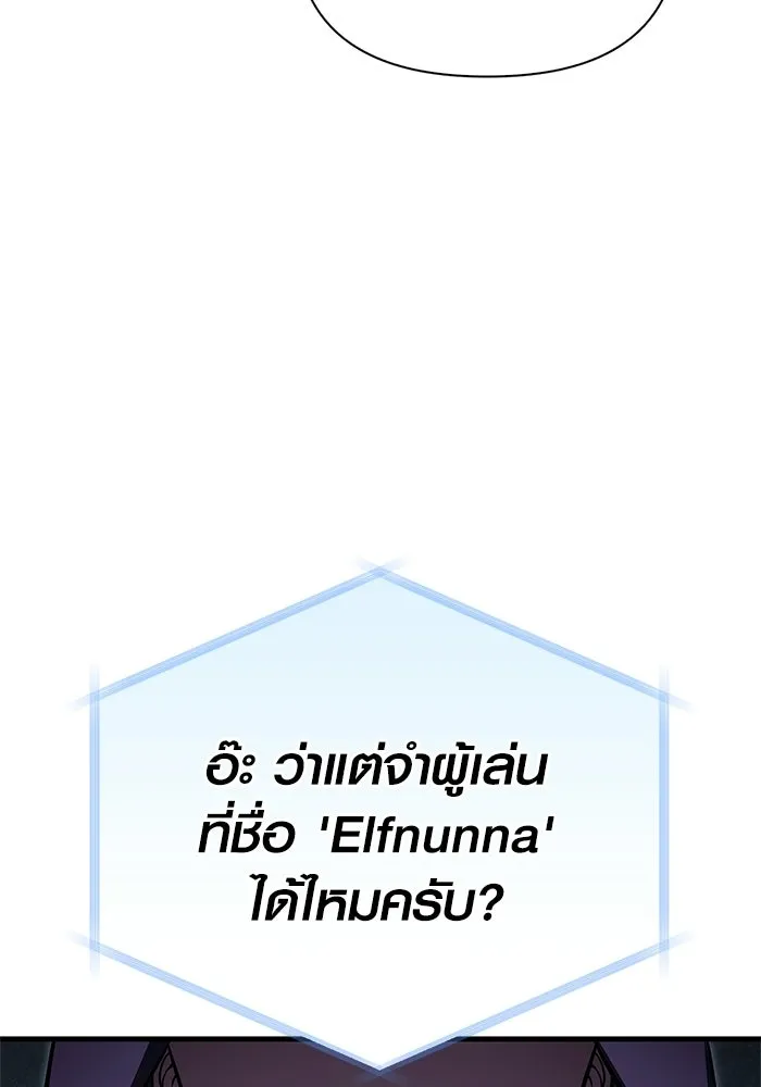 หน้า 133 จาก 218