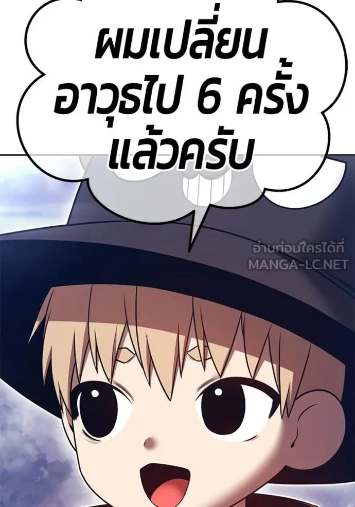 หน้า 79 จาก 449