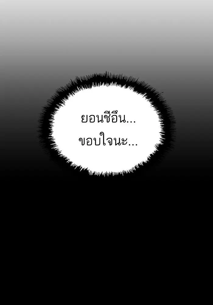 หน้า 47 จาก 141