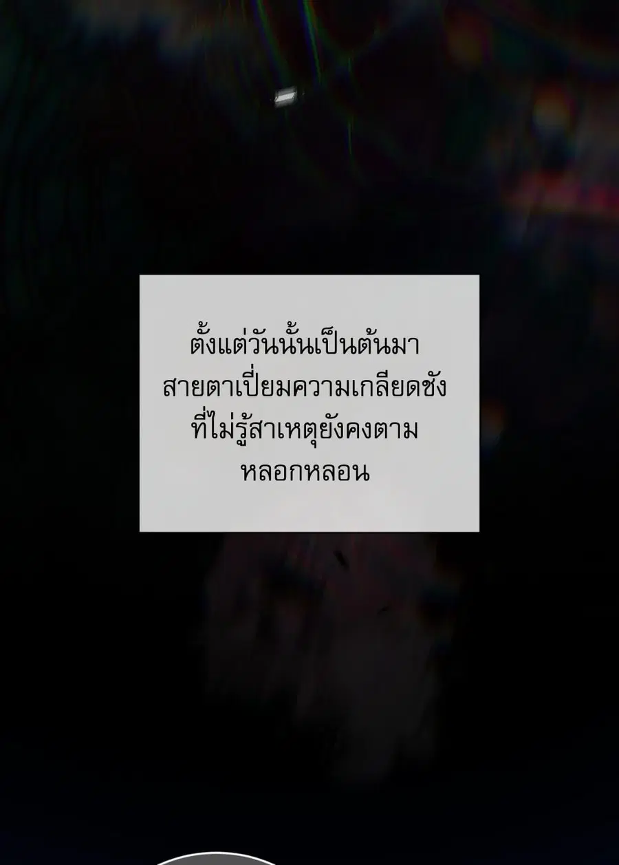หน้า 4 จาก 134