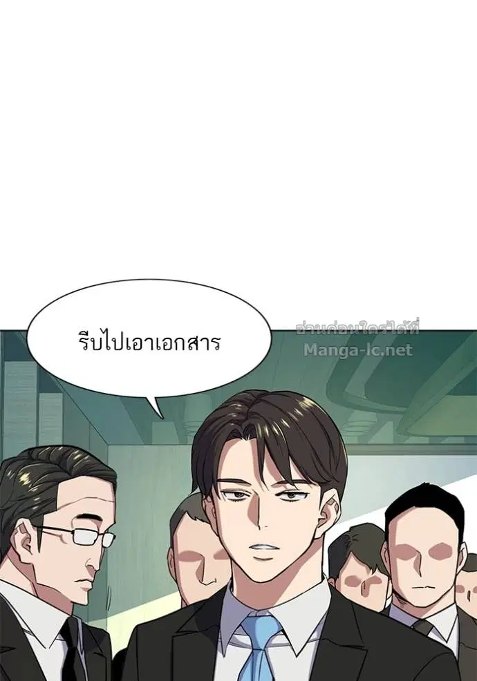 หน้า 91 จาก 129