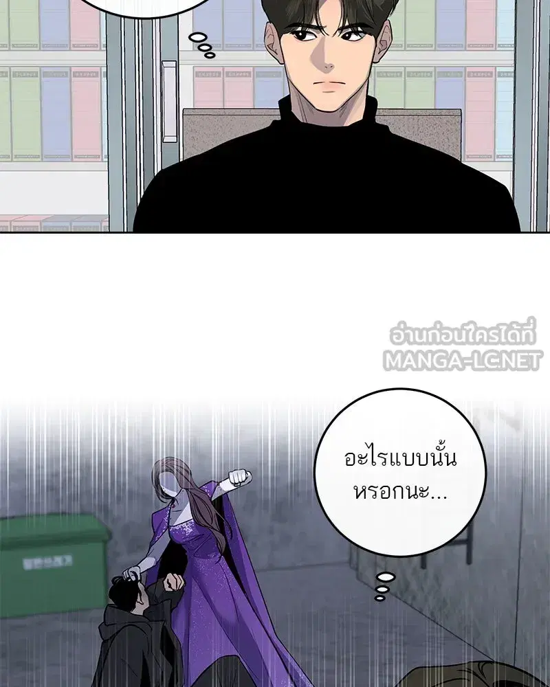 หน้า 27 จาก 101