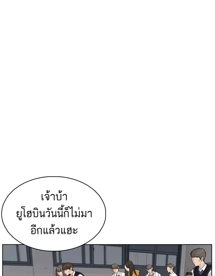 หน้า 24 จาก 158
