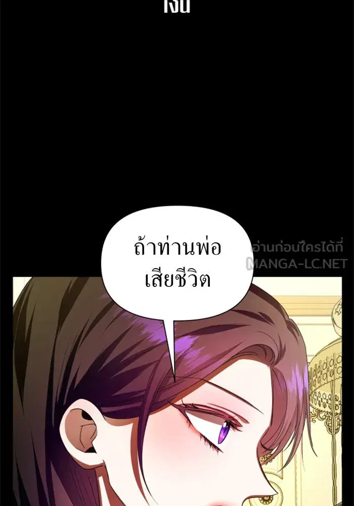 หน้า 126 จาก 175