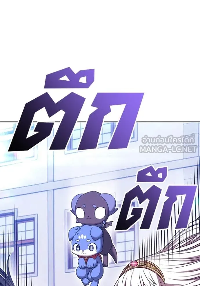 หน้า 122 จาก 466