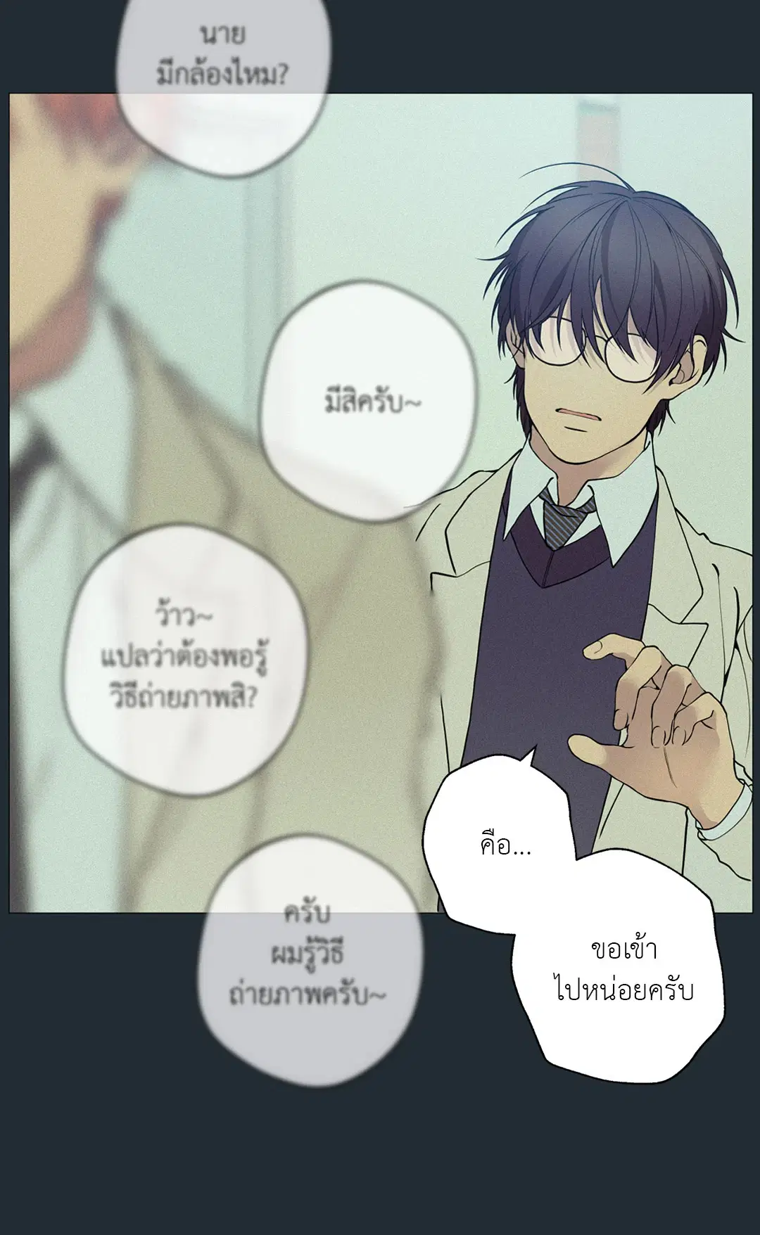 หน้า 91 จาก 176
