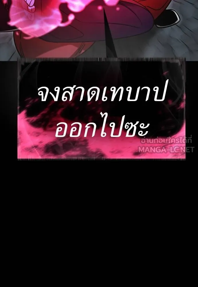 หน้า 87 จาก 183