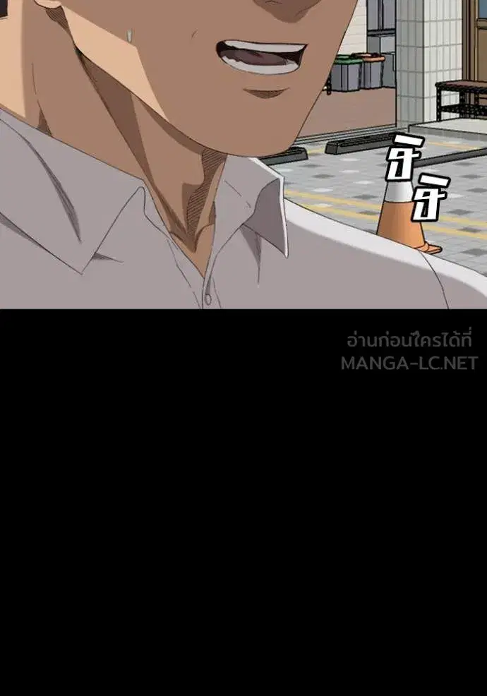 หน้า 2 จาก 136