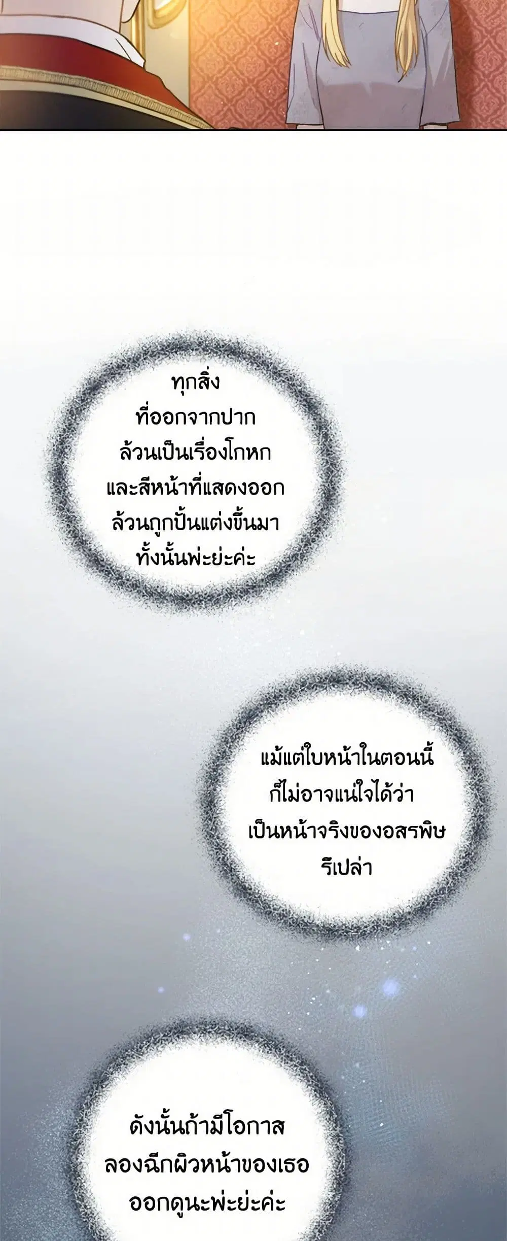 หน้า 4 จาก 42