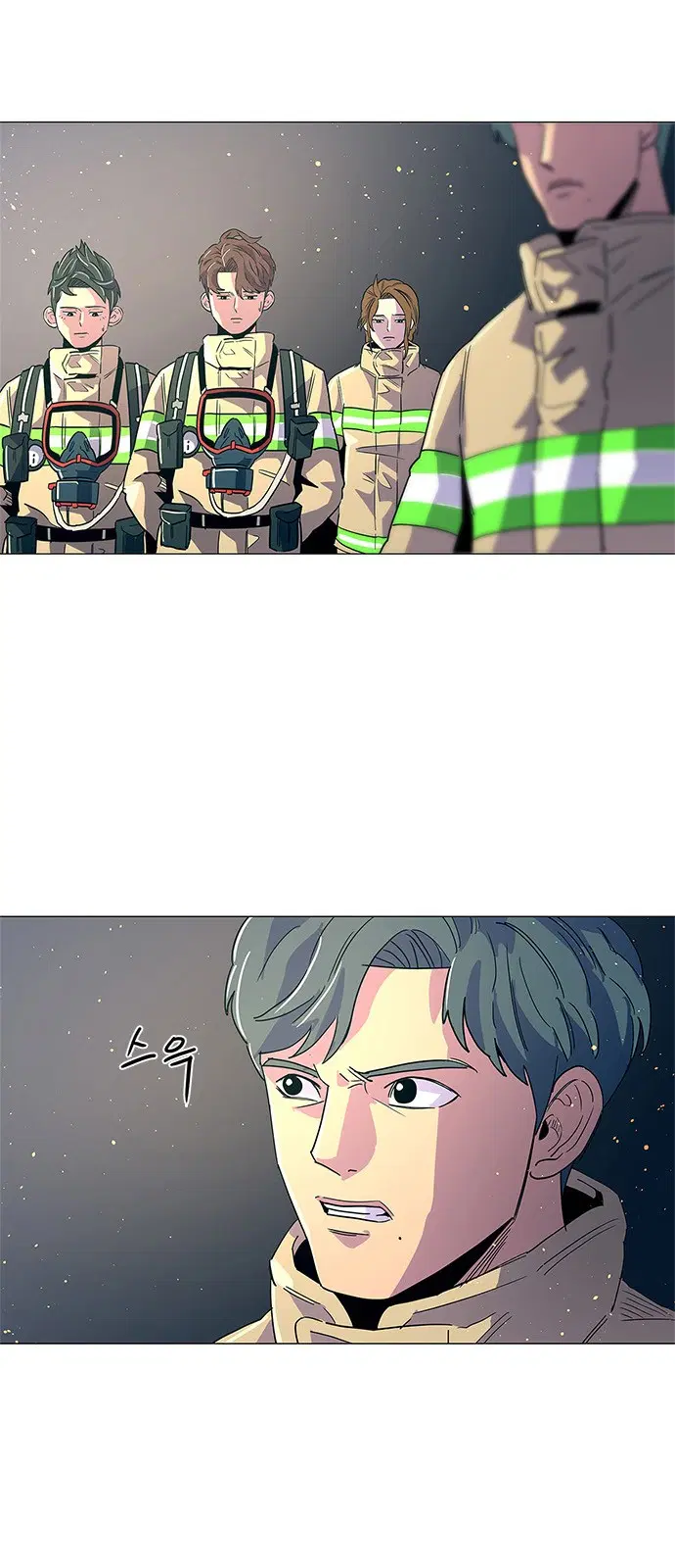 หน้า 6 จาก 46
