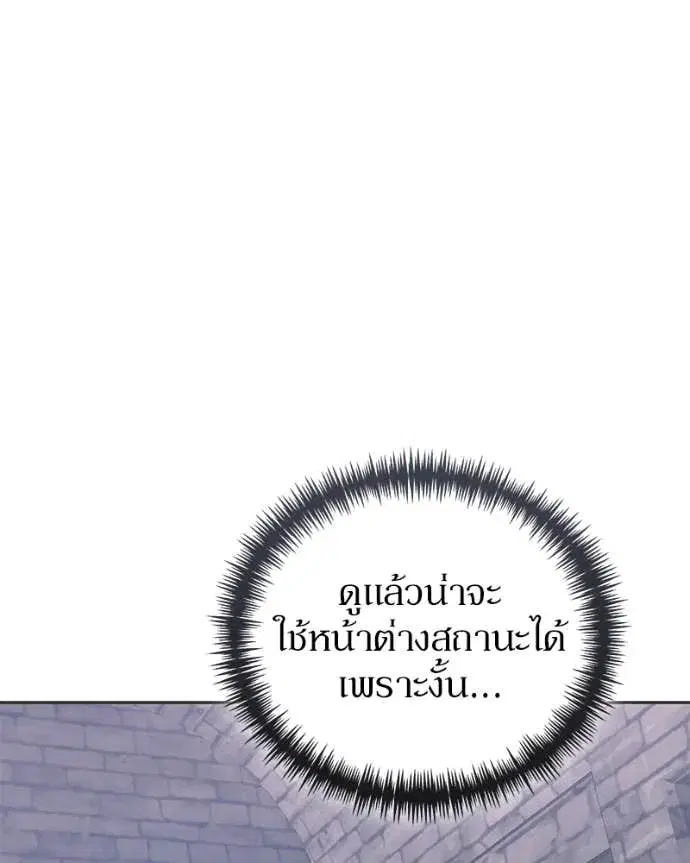 หน้า 30 จาก 148