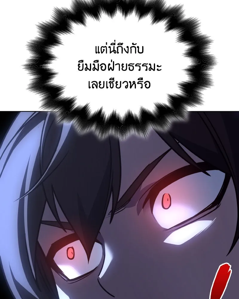 หน้า 22 จาก 238