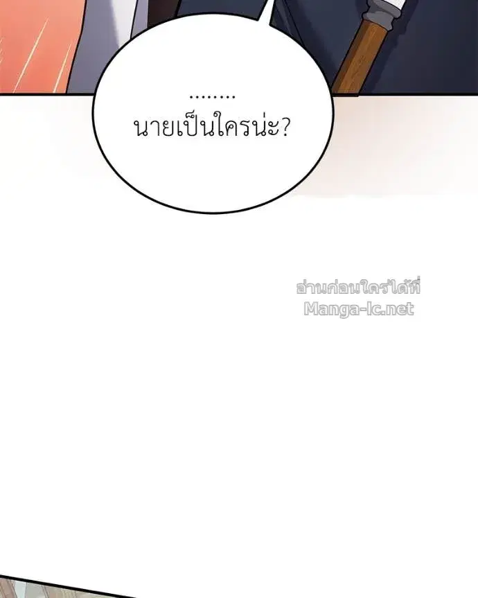 หน้า 136 จาก 163