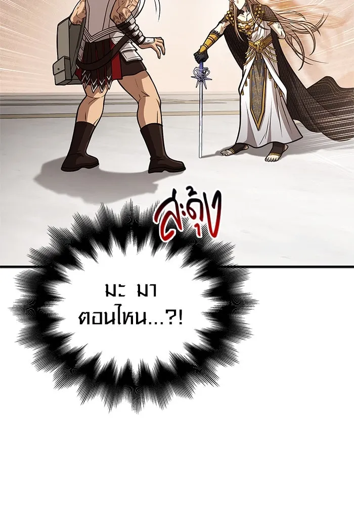 หน้า 41 จาก 186