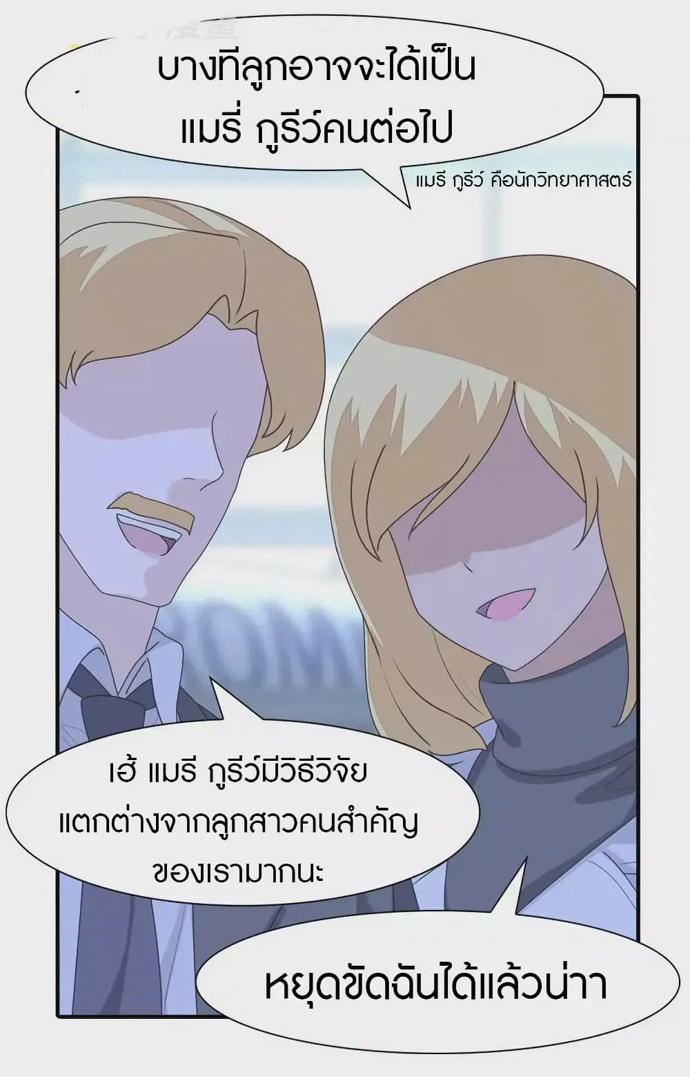 หน้า 5 จาก 44
