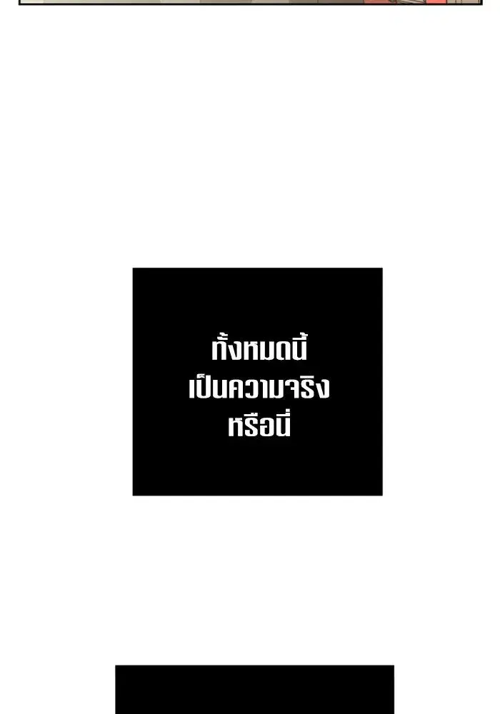 หน้า 160 จาก 188
