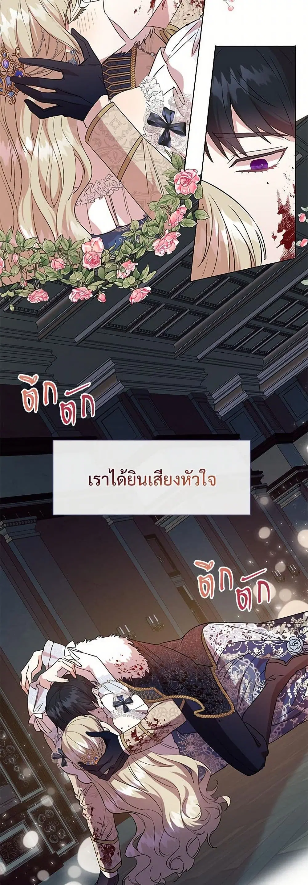 หน้า 22 จาก 31