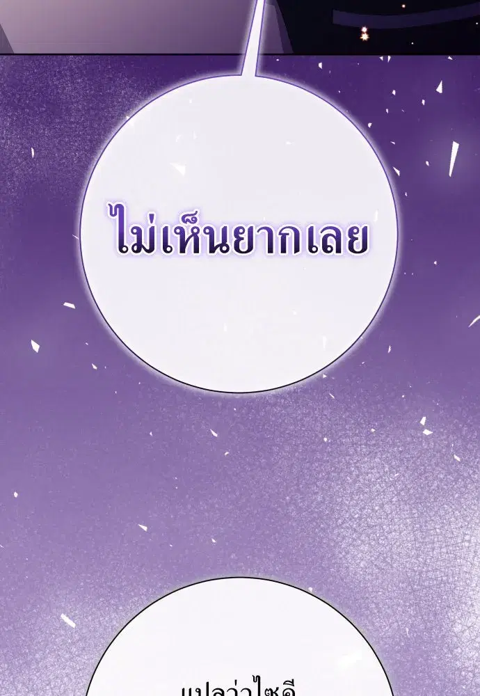 หน้า 182 จาก 202