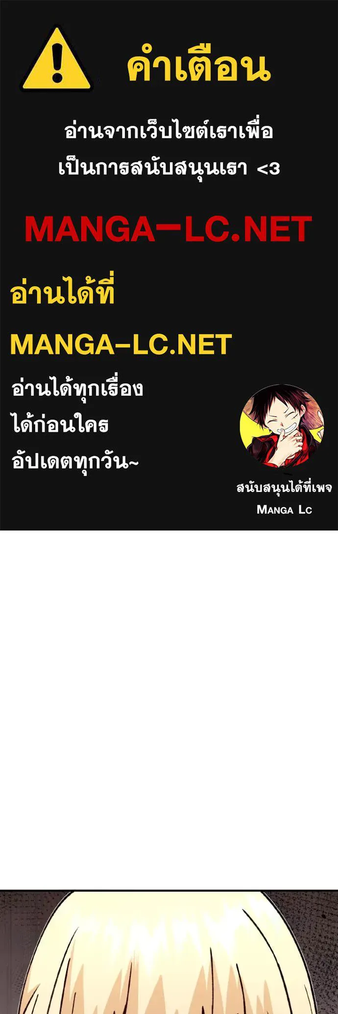 หน้า 1 จาก 145