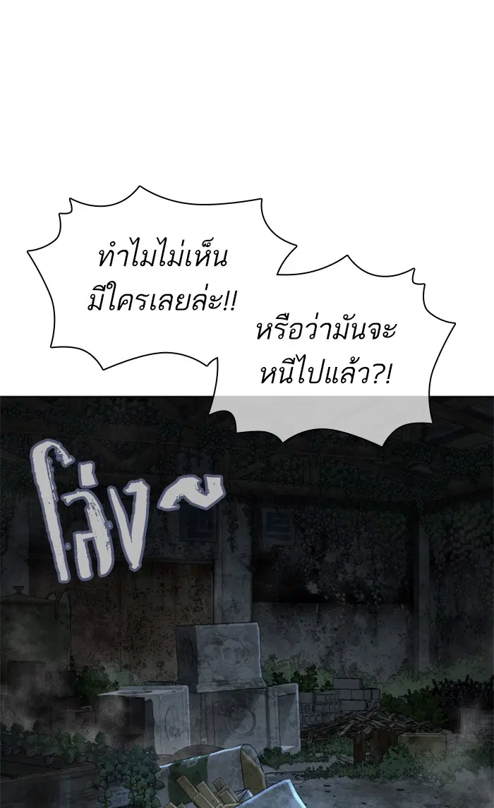 หน้า 6 จาก 158