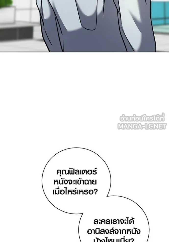 หน้า 76 จาก 125