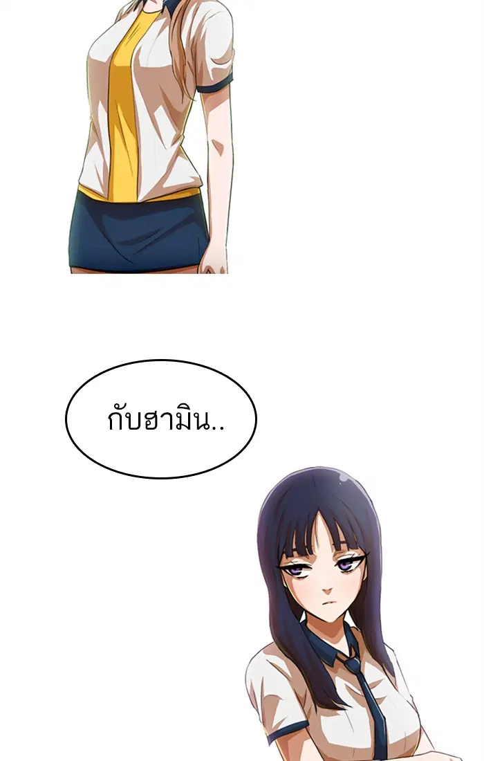 หน้า 17 จาก 118
