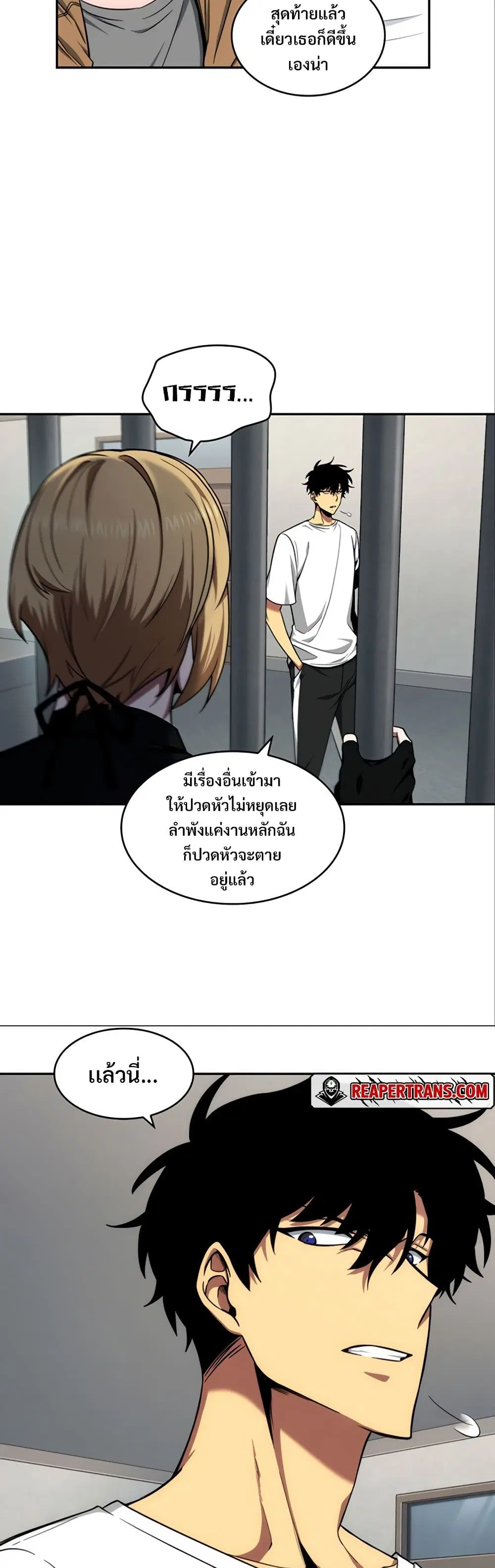 หน้า 39 จาก 40