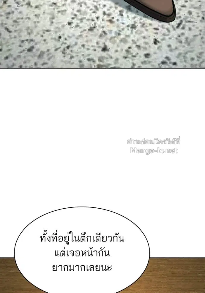 หน้า 134 จาก 173